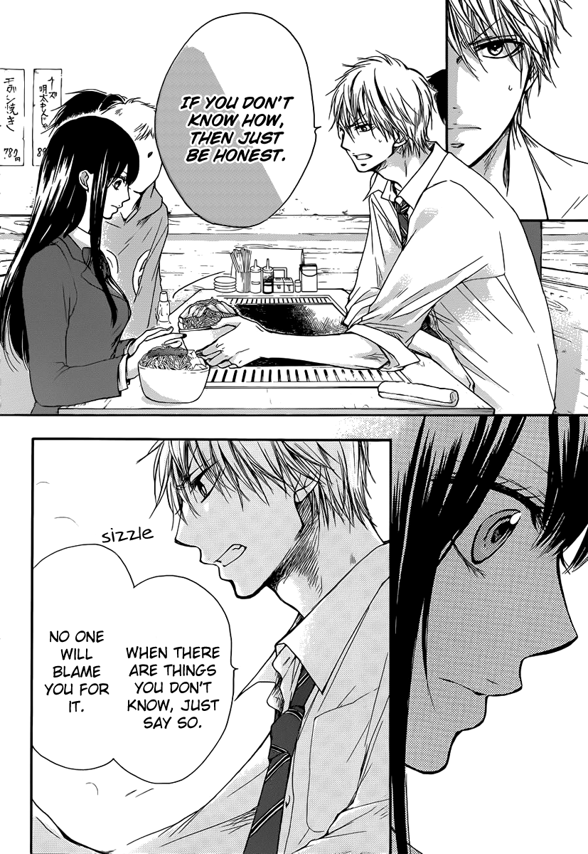 Kono Oto Tomare!, Chapter 5 image 38